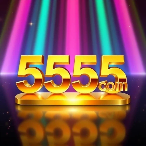 5555.com